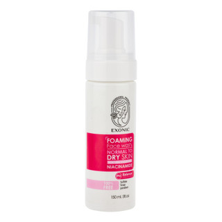 فوم شستوشوی صورت اکسونیک مدل NIACINAMIDE مناسب برای پوست نرمال و خشک حجم 150 میلی لیتر