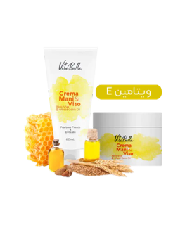 کرم موم زنبور و جوانه ی گندم ویتابلا اورجینال - ۶۰ میل