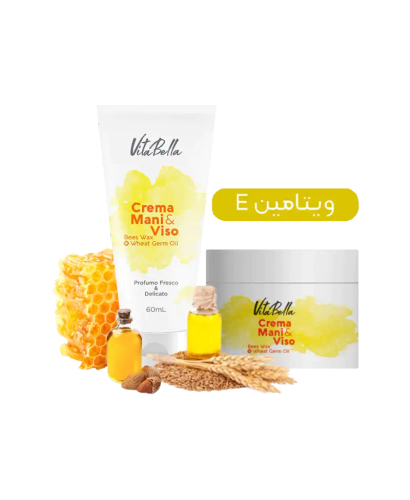 کرم موم زنبور و جوانه ی گندم ویتابلا اورجینال - ۶۰ میل