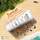 کرم ضد آفتاب ویتابلا spf30