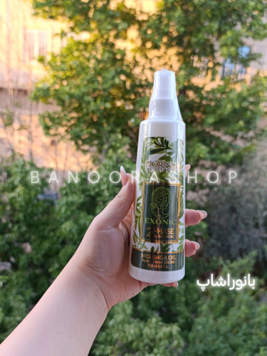 سرم دوفاز مورینگا