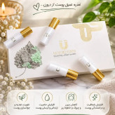 پودر کلاژن لاکچری کوین