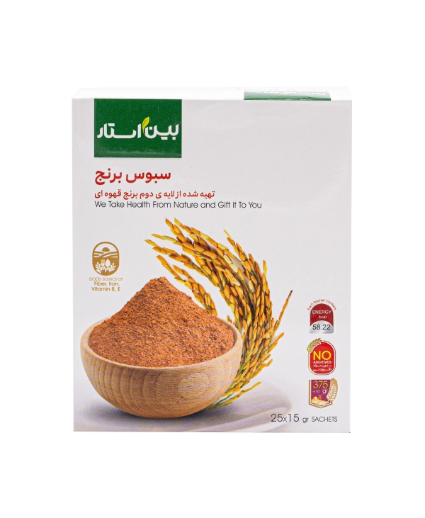 سبوس برنج بین استار تهیه شده از لایه ی دوم برنج قهوه ای 25 ساشه ی 15 گرمی