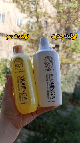 شامپو تقویت کننده مو اکسونیک مدل روغن مورینگا حجم 300 میلی لیتر مجموعه 2 عددی